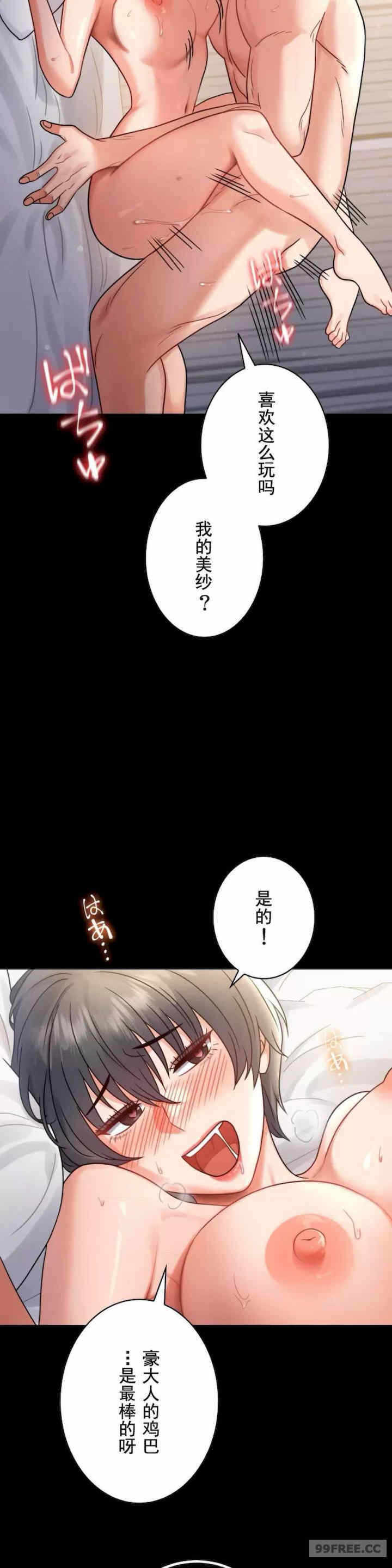 第25张