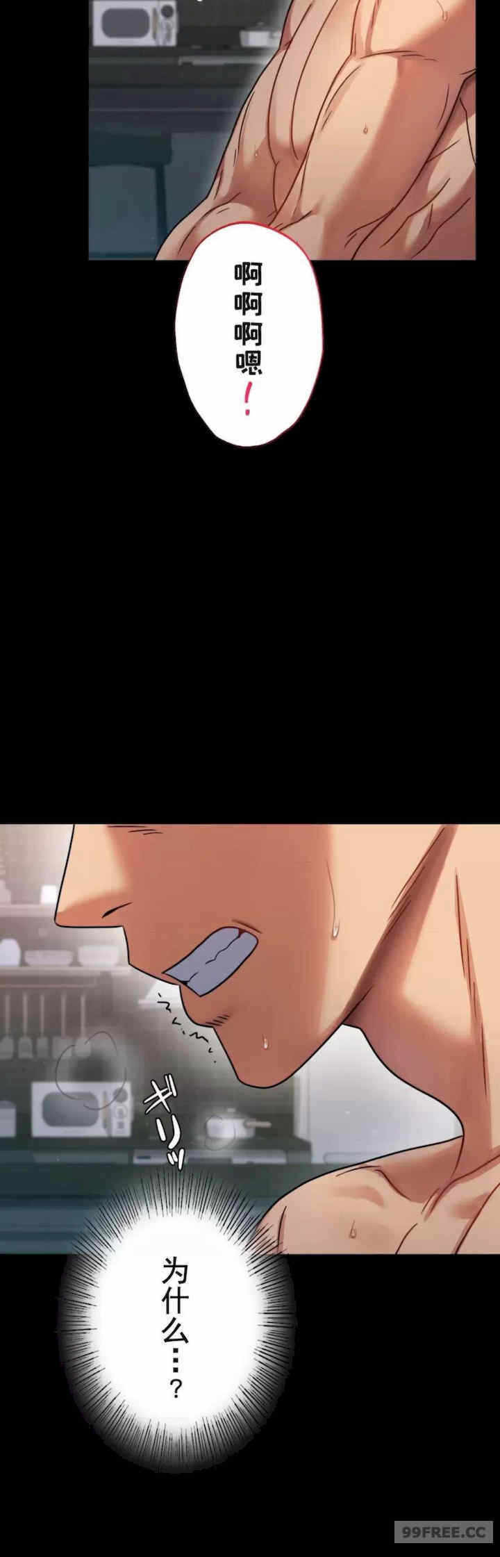 第30张