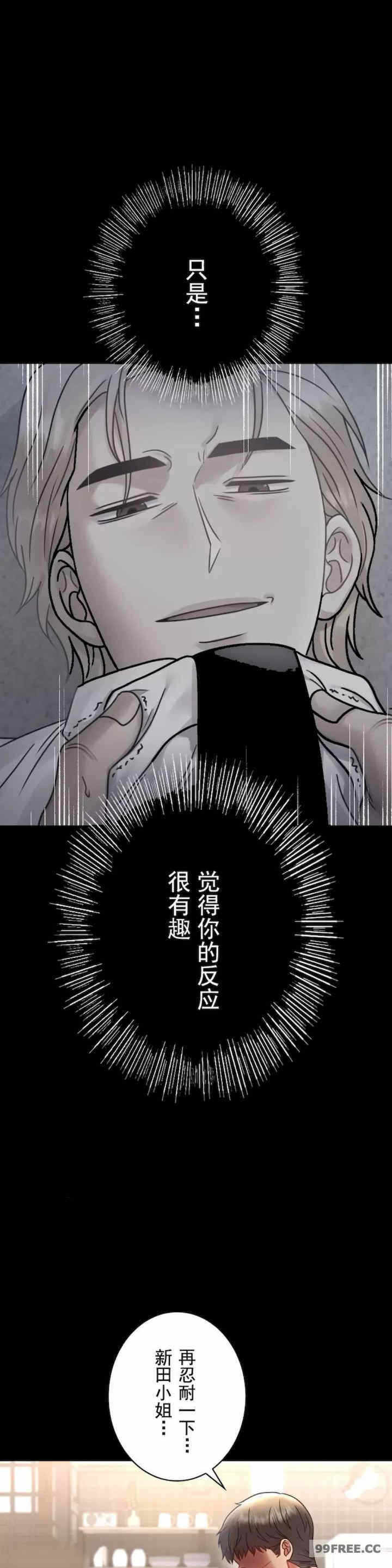 第31张