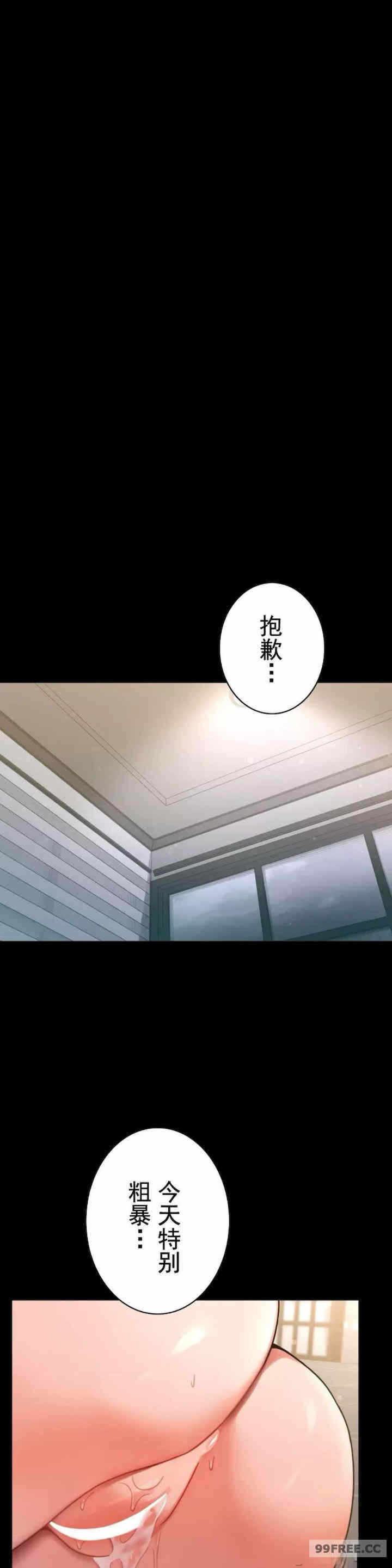 第35张