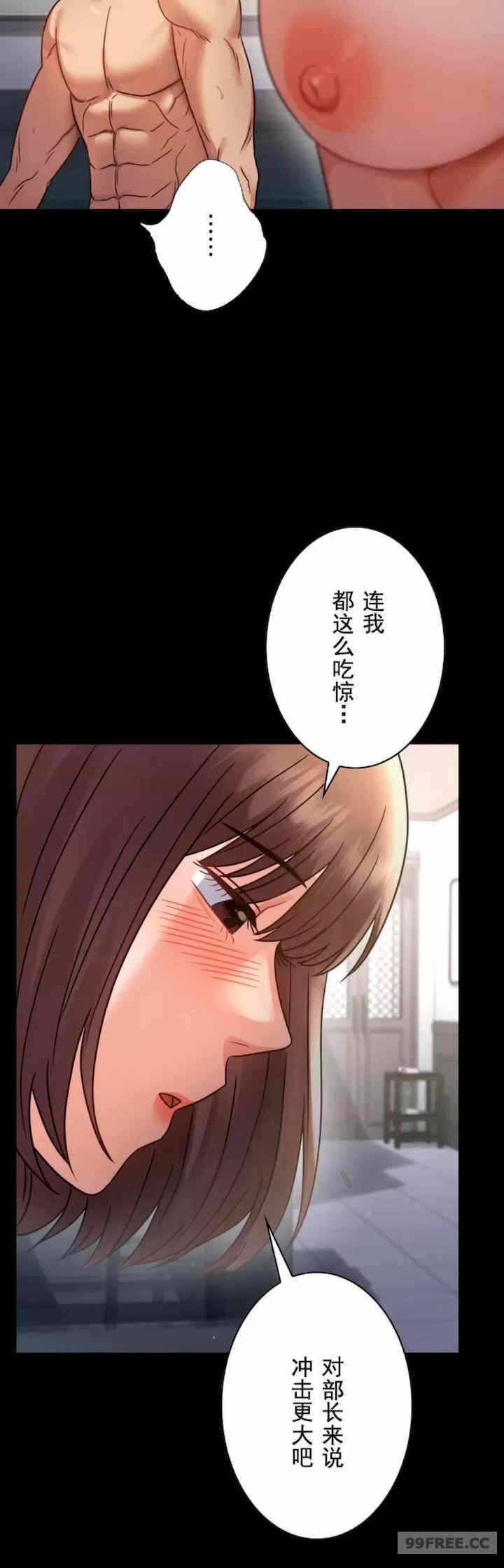 第39张
