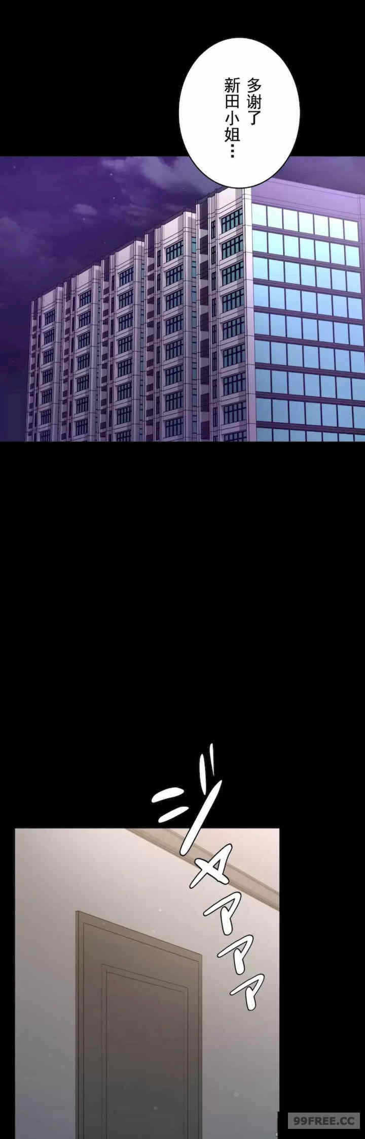 第42张