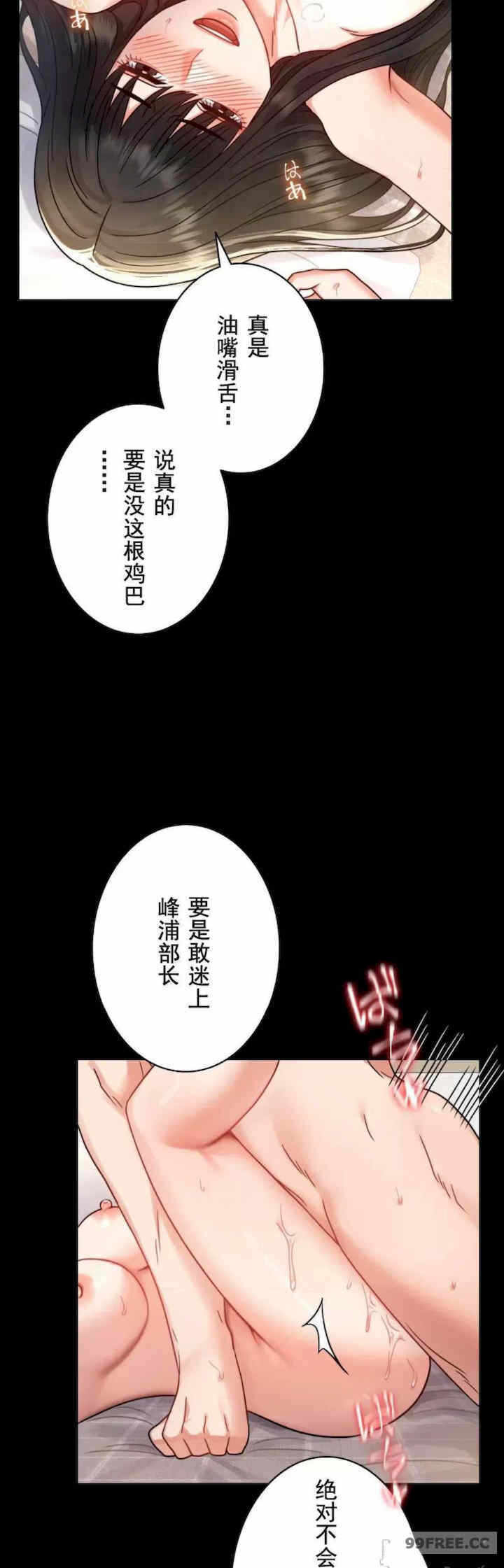 第21张