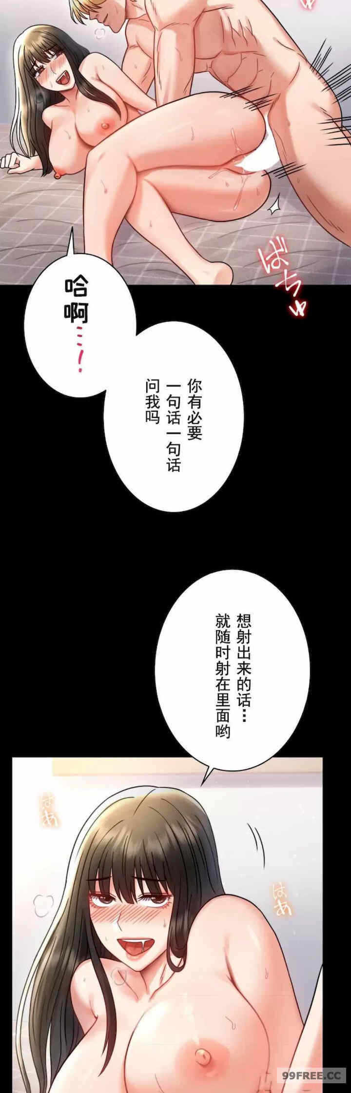 第24张