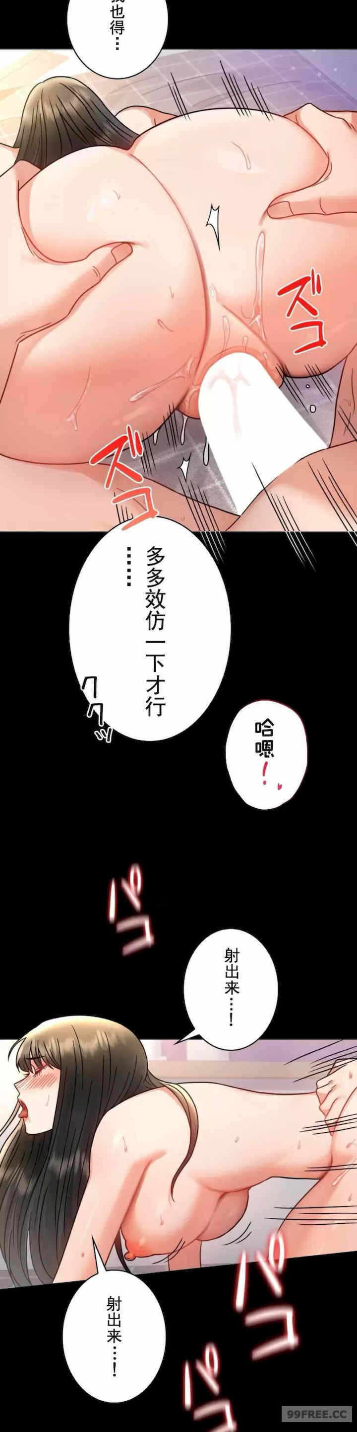 第26张