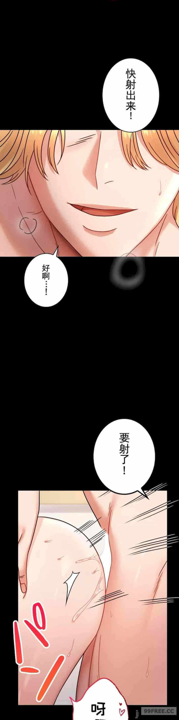 第28张