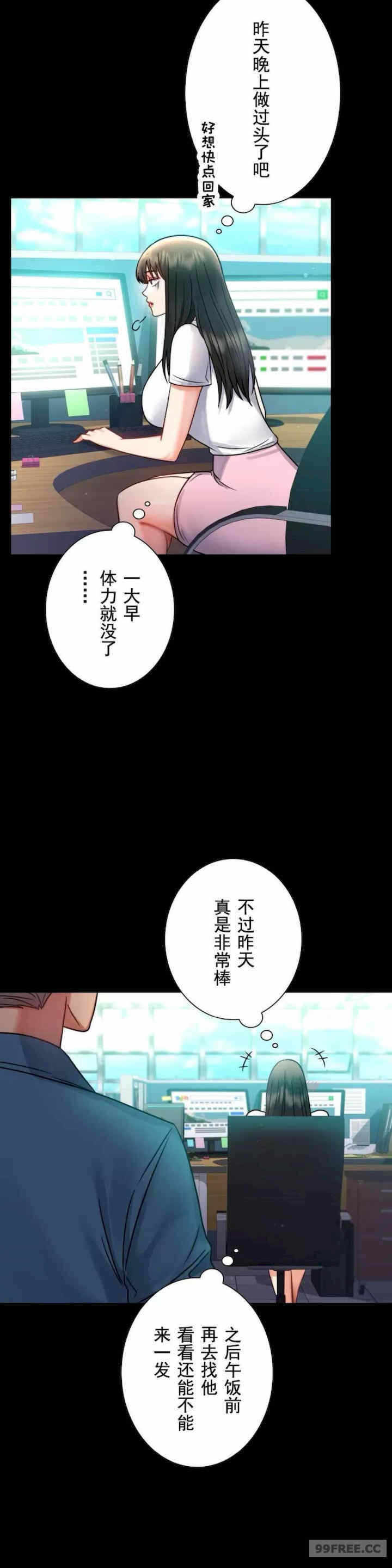 第31张