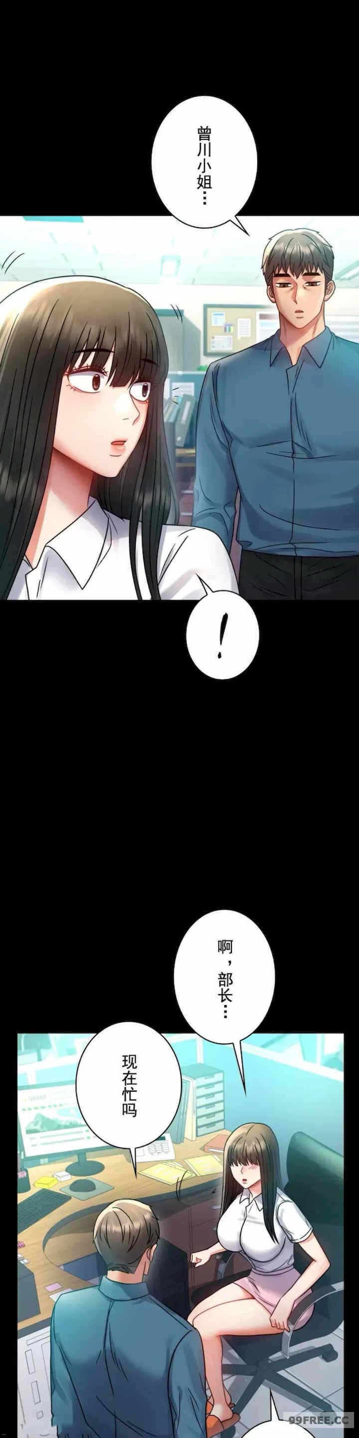 第32张