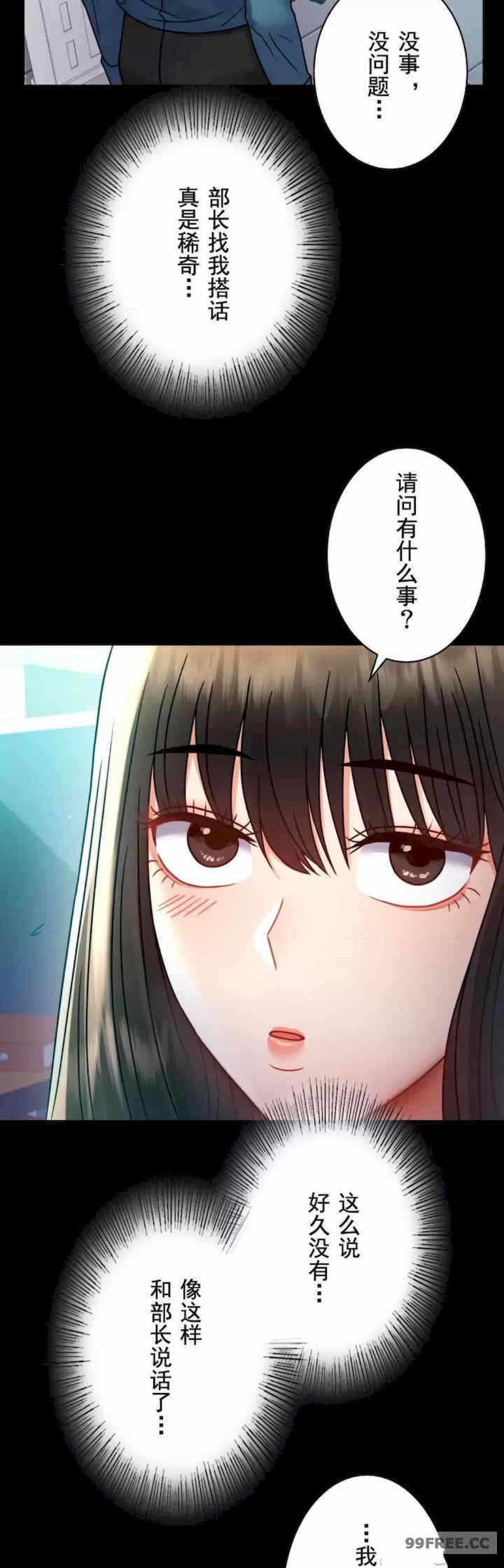 第33张