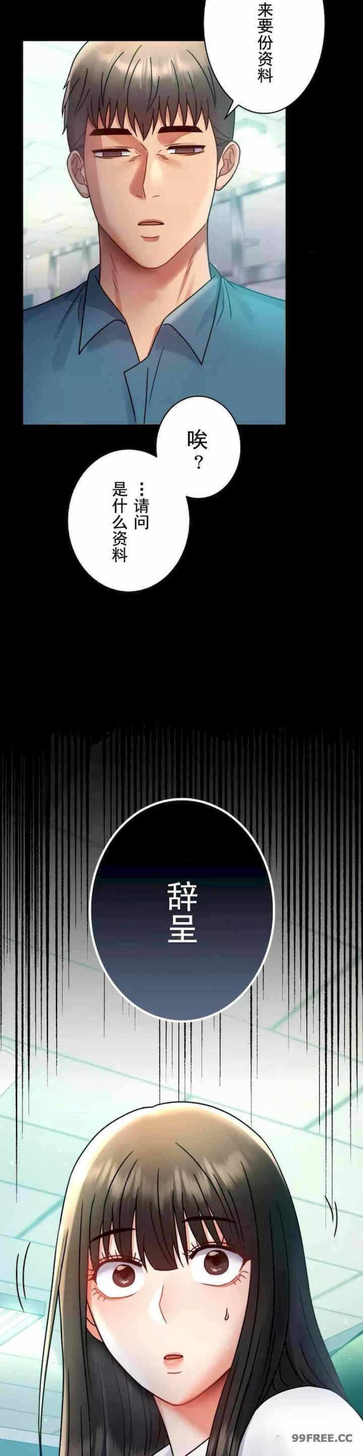 第34张