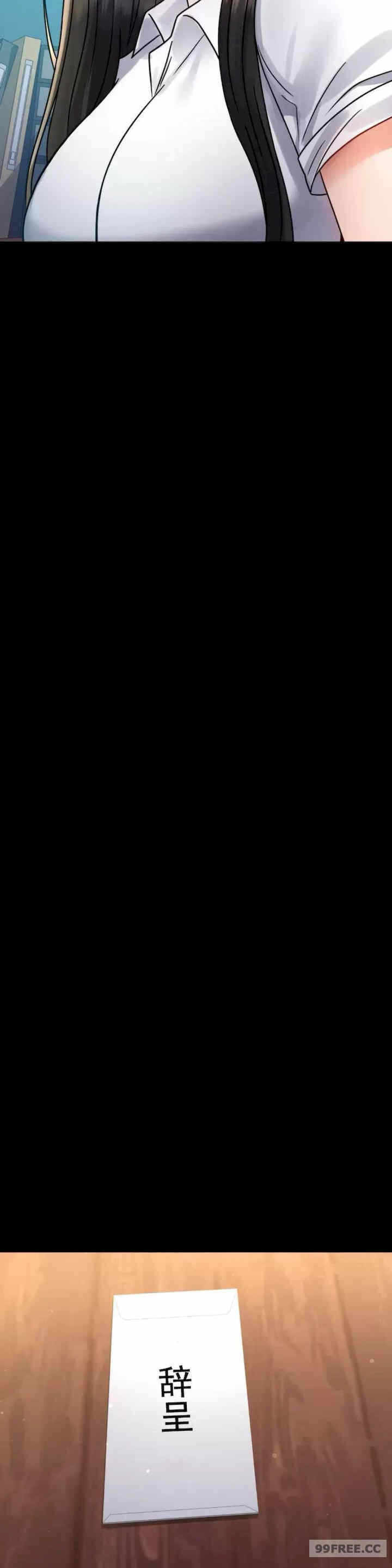 第35张
