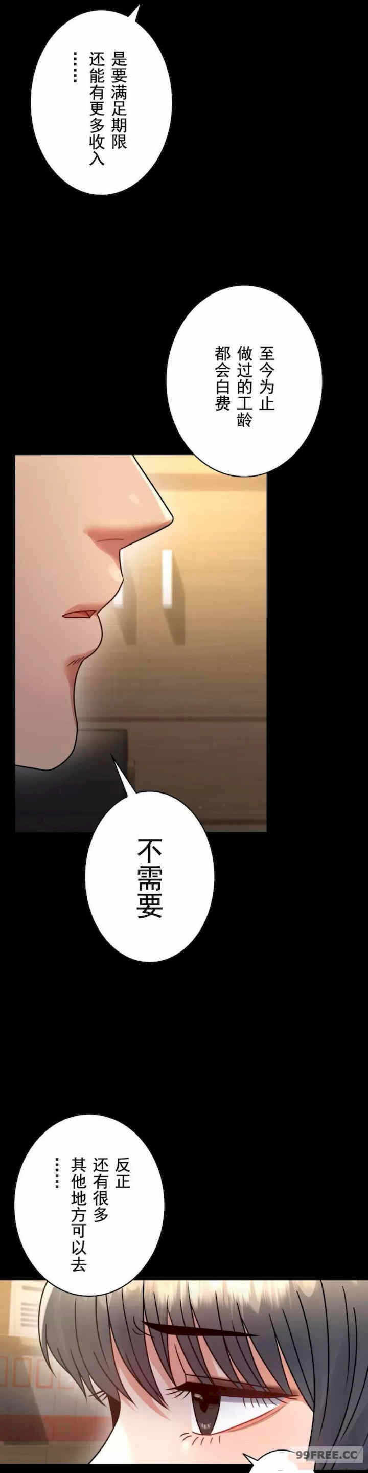 第38张