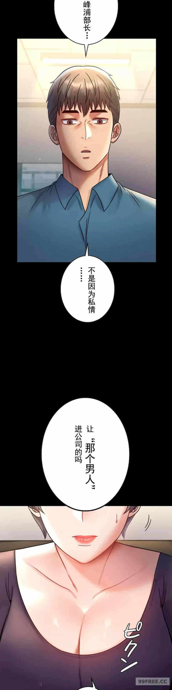 第40张