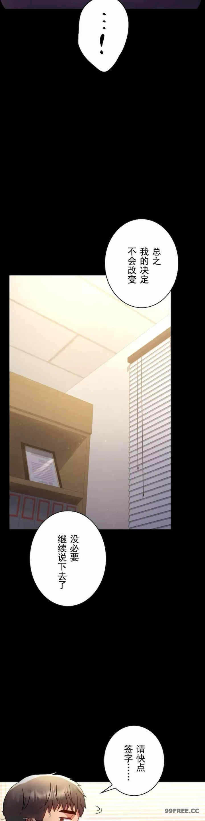 第41张