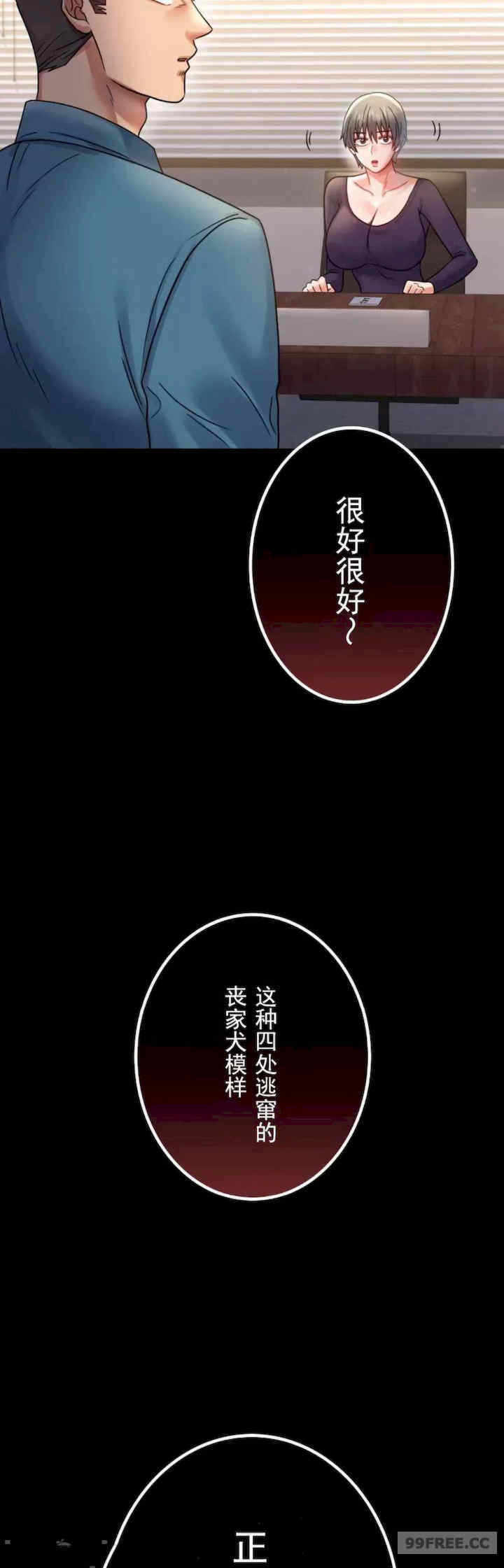 第42张
