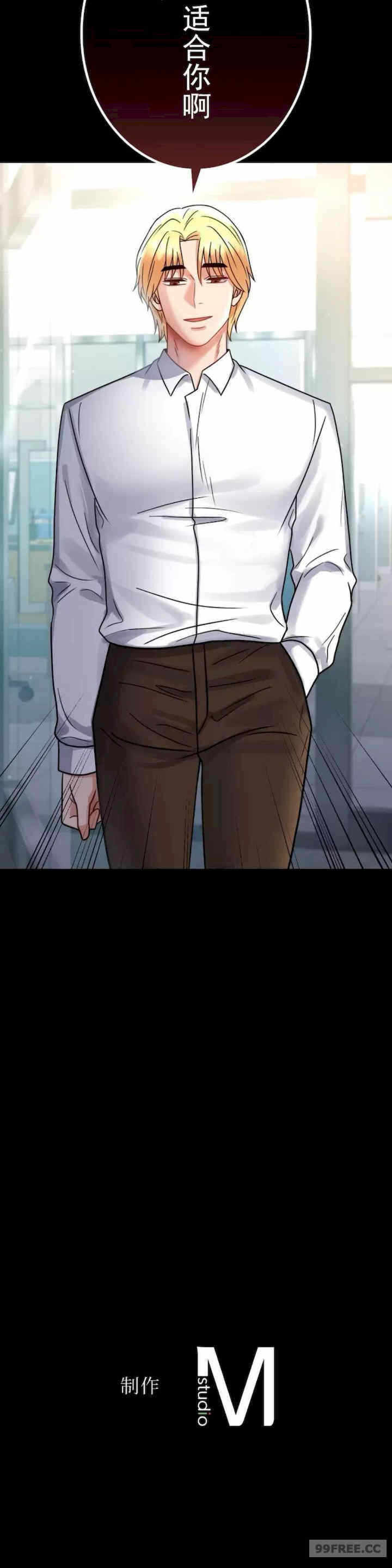 第43张
