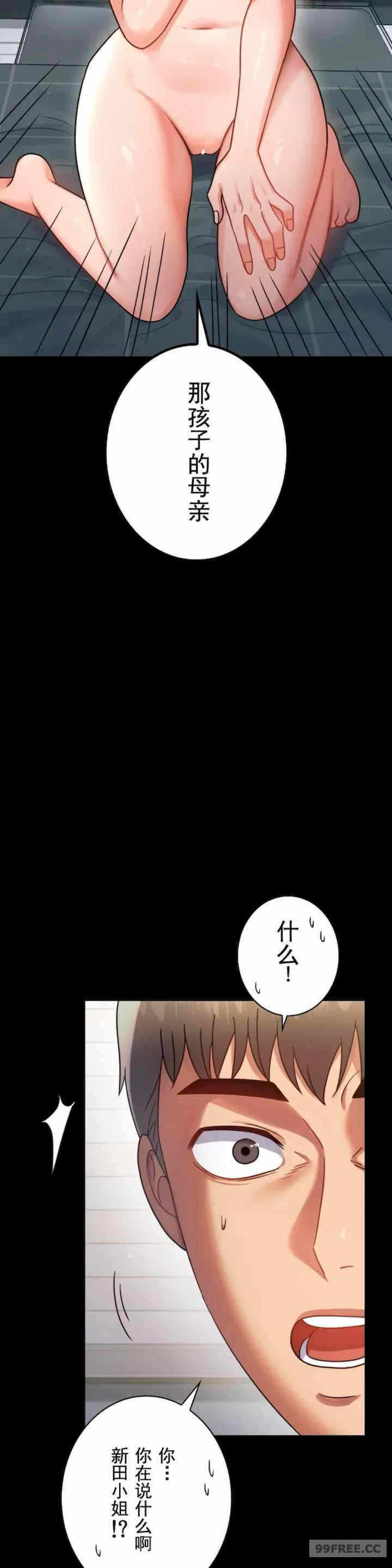 第23张