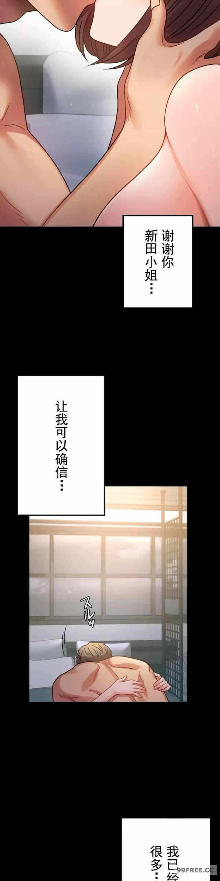 第29张