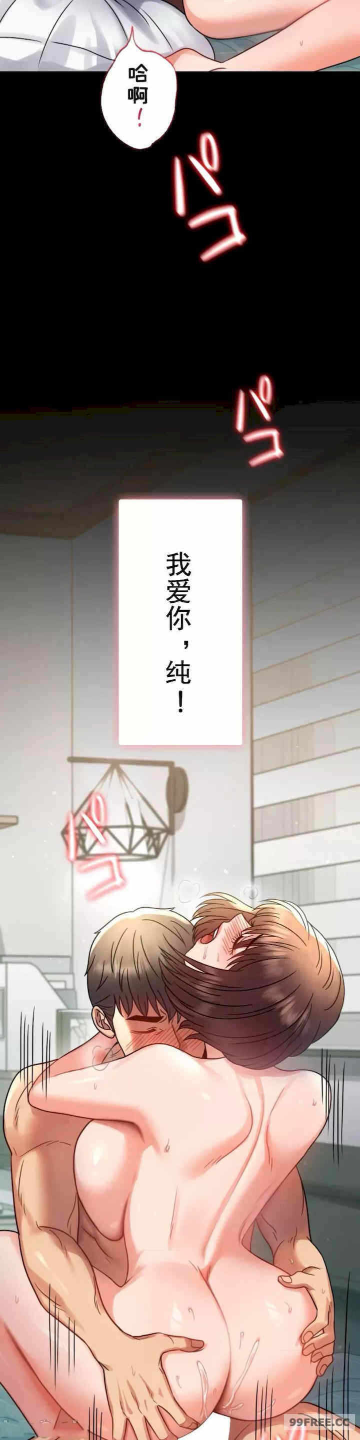 第34张