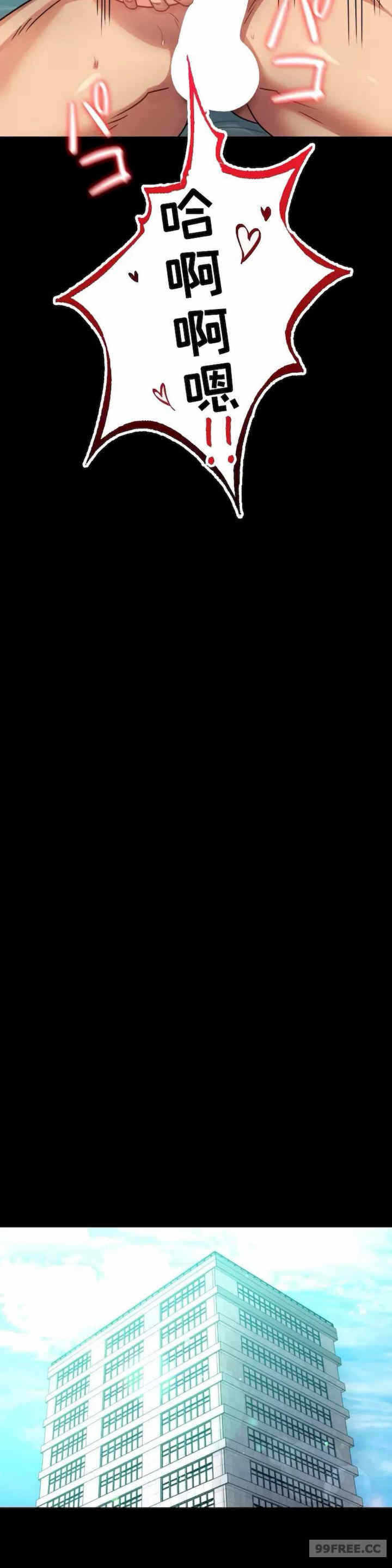 第35张