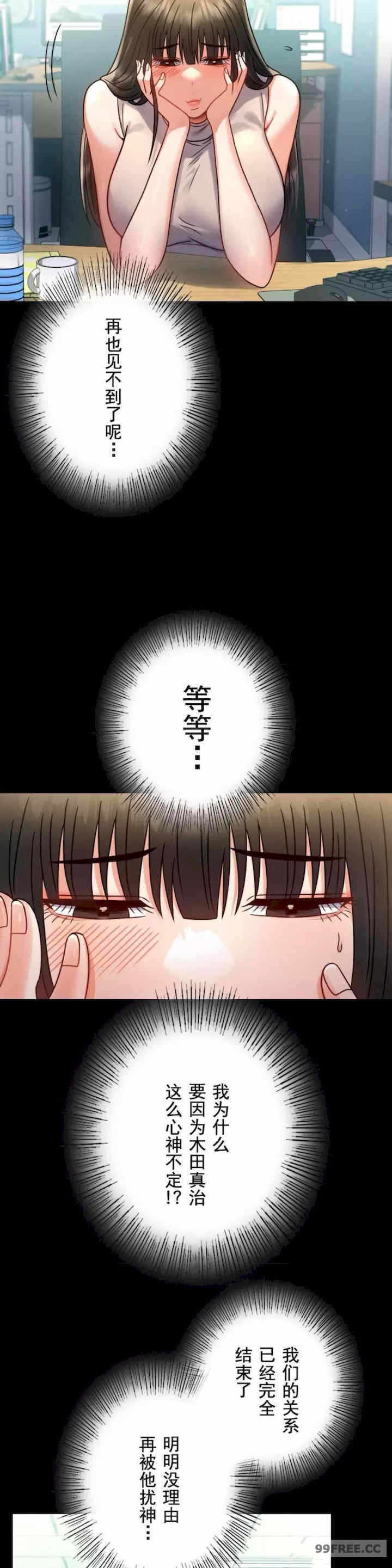 第38张