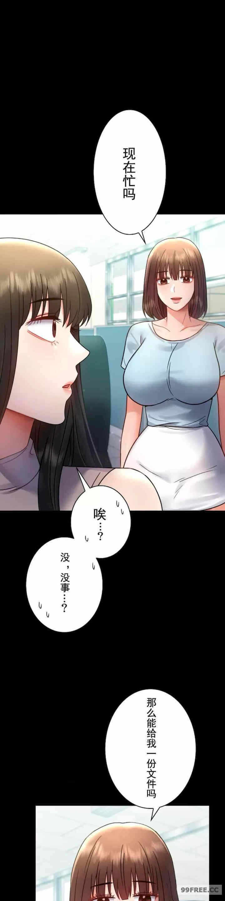 第40张
