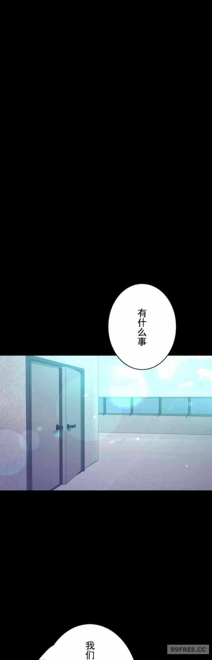 第42张