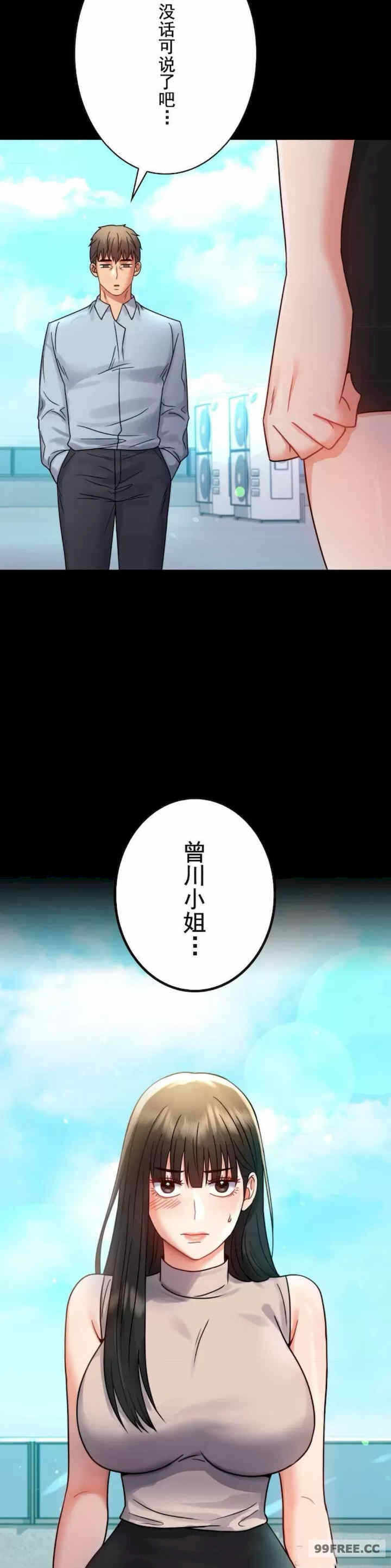 第43张