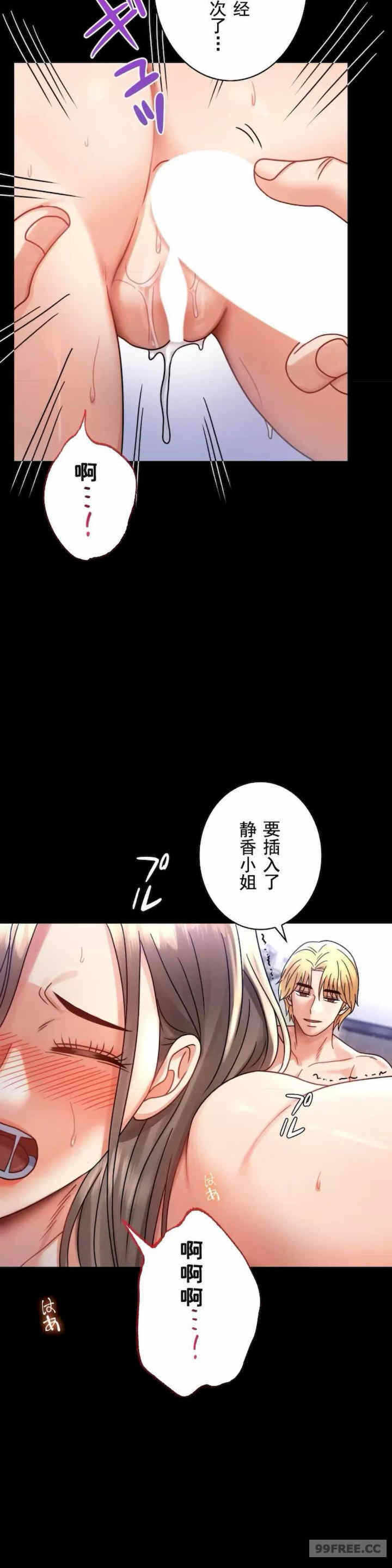 第22张