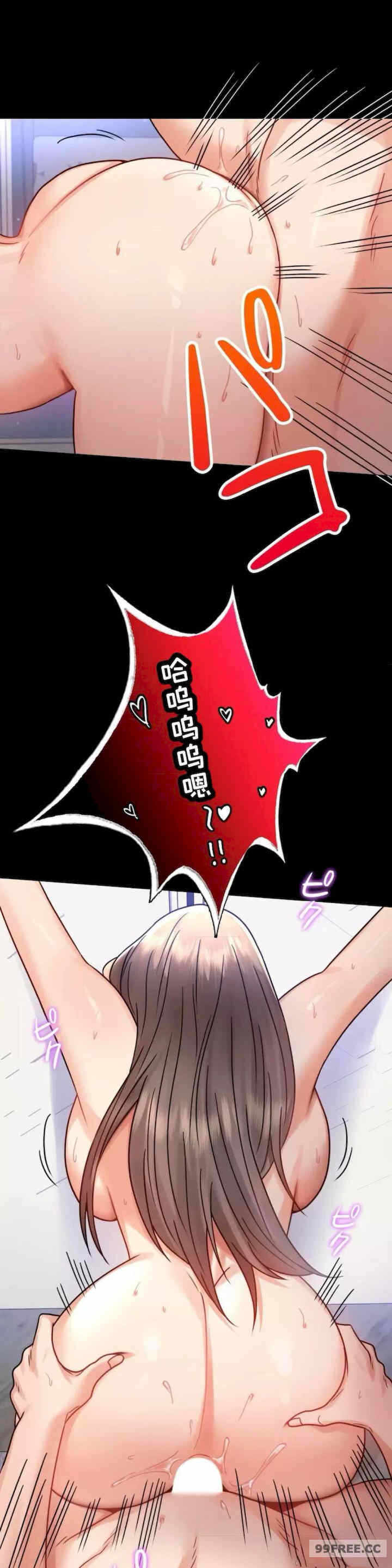 第23张