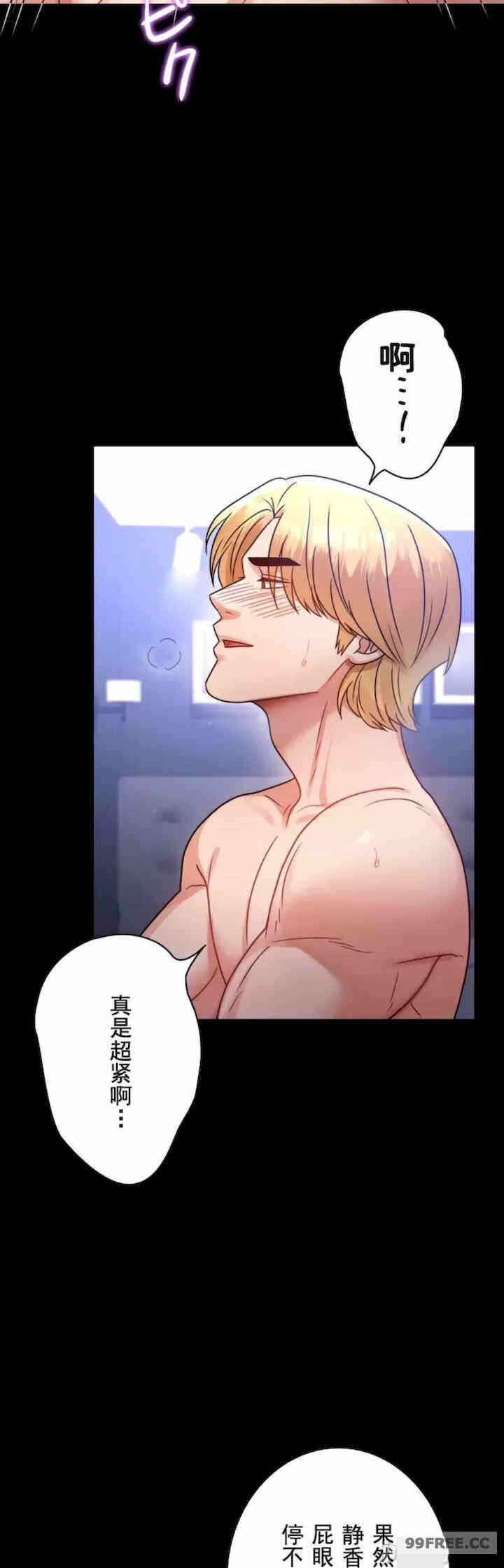 第24张