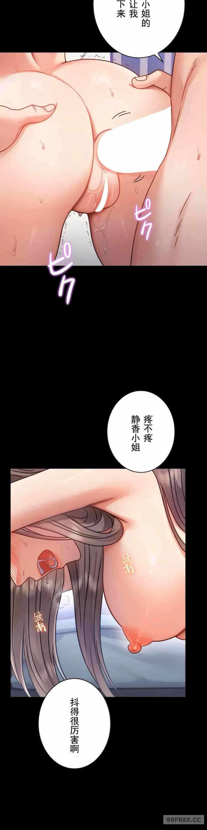 第25张