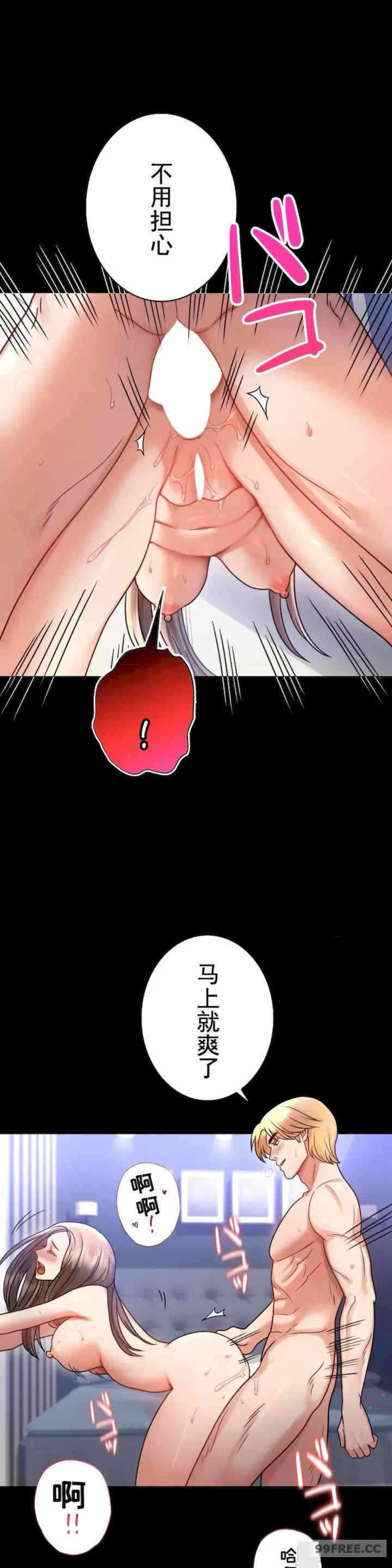 第26张