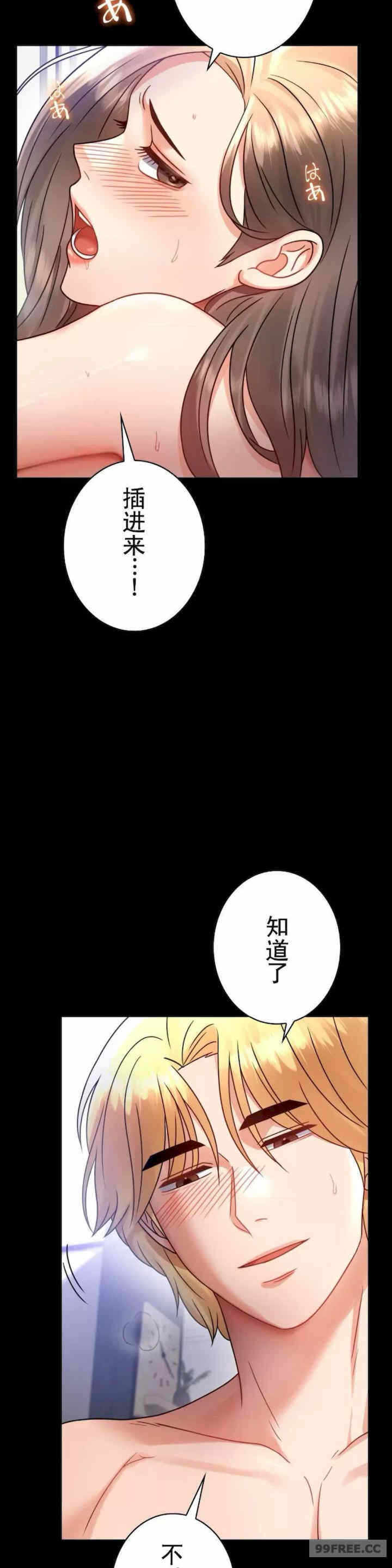第28张