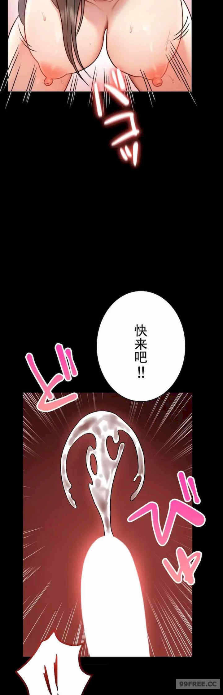 第30张