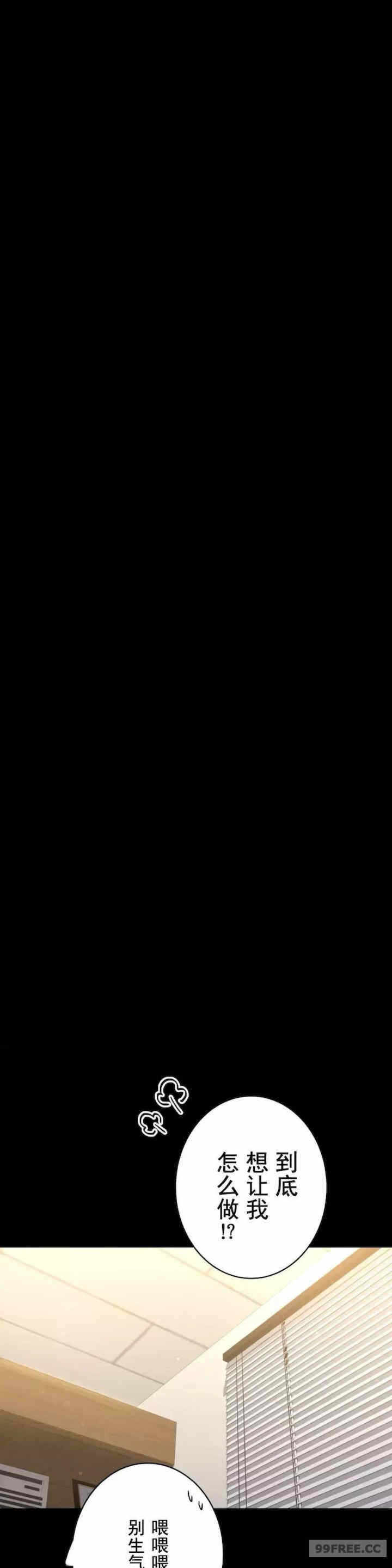 第32张