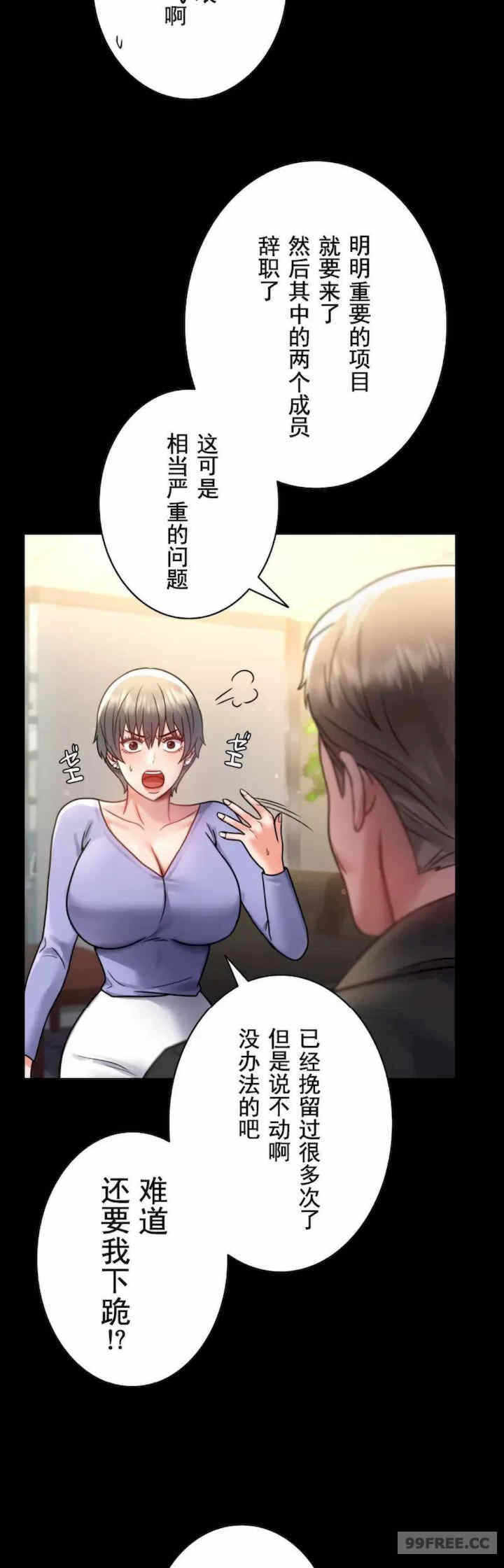 第33张