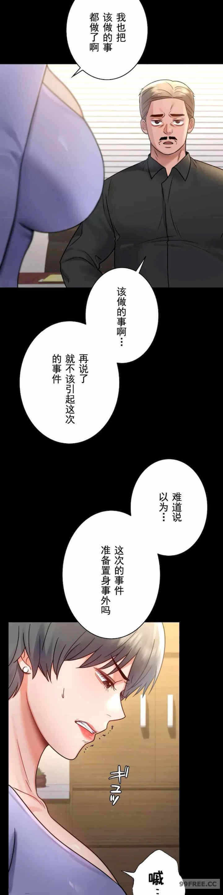 第34张