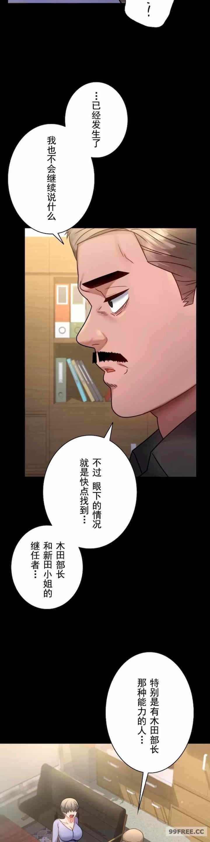 第35张