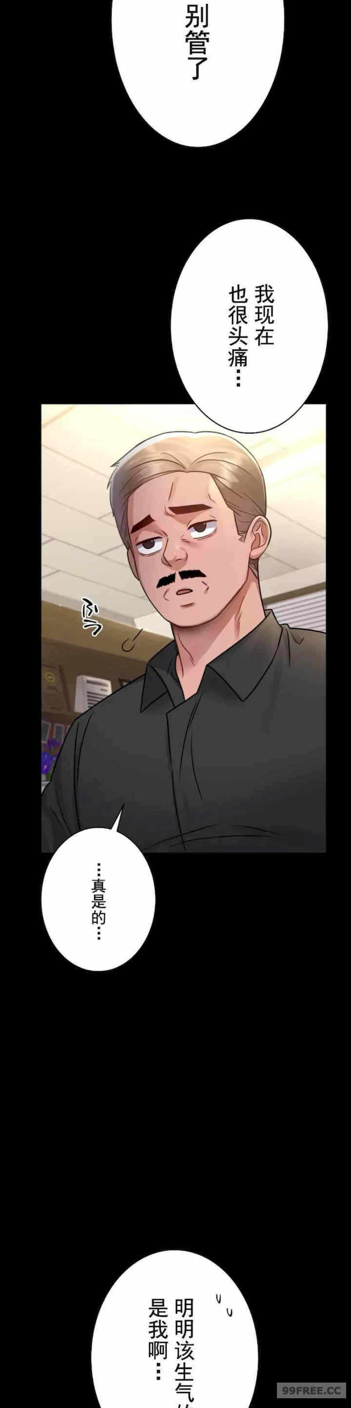 第37张
