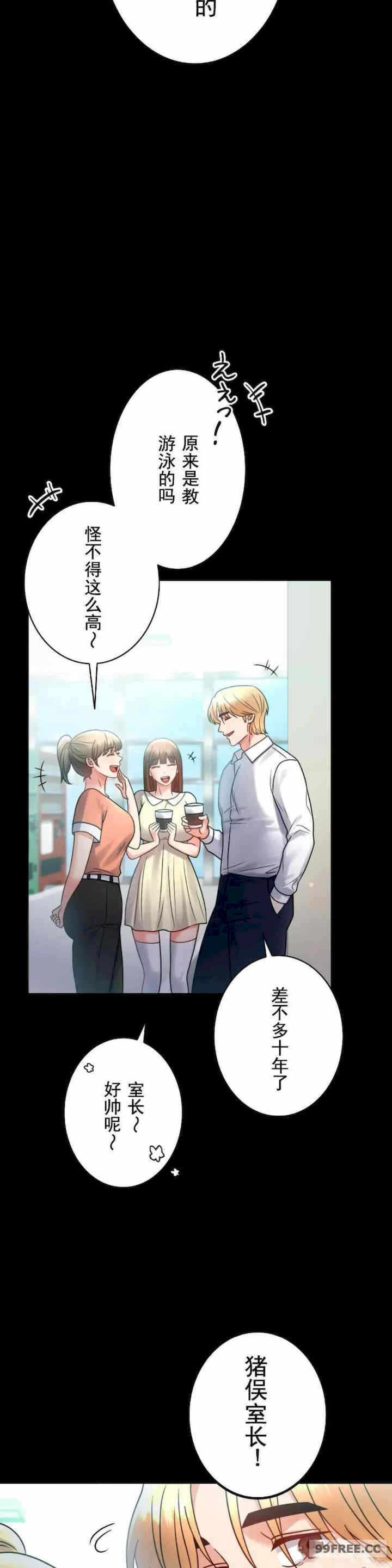 第38张