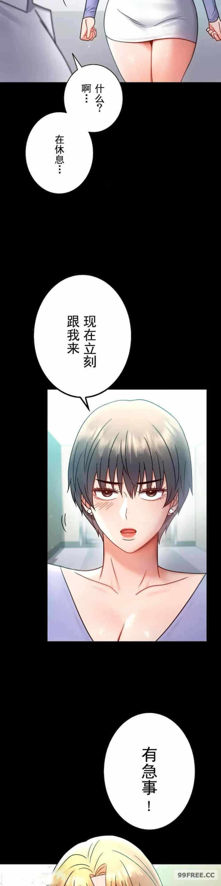 第40张