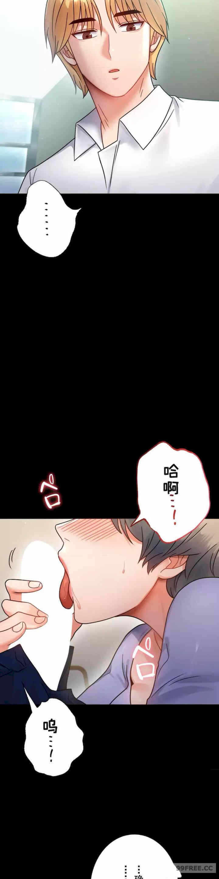 第41张