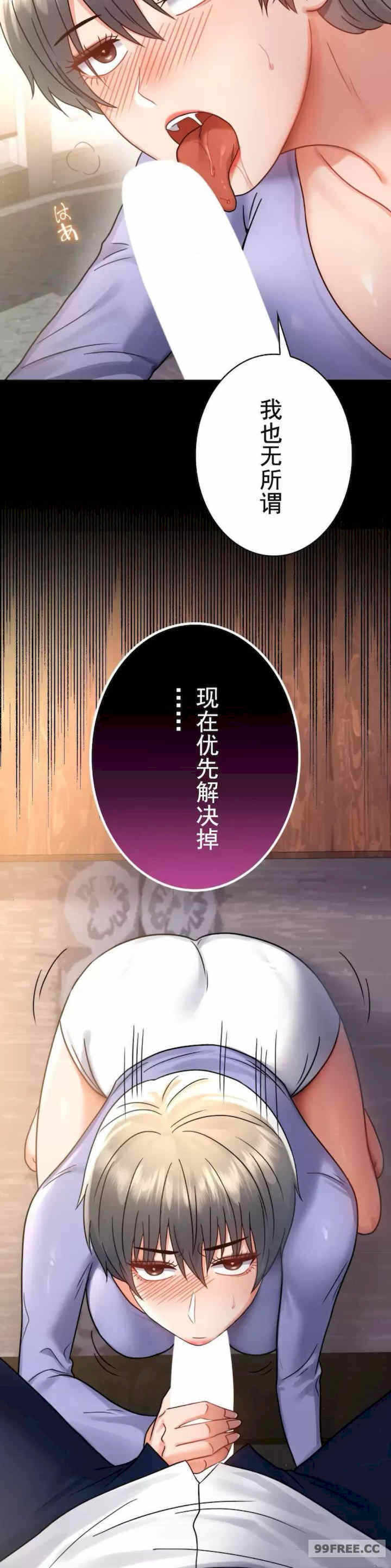 第43张