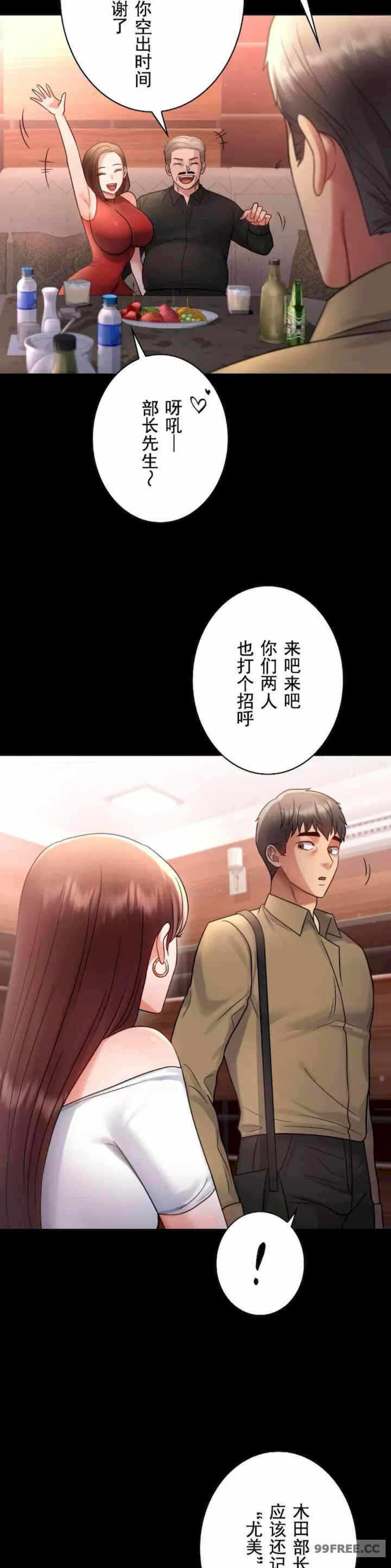 第19张