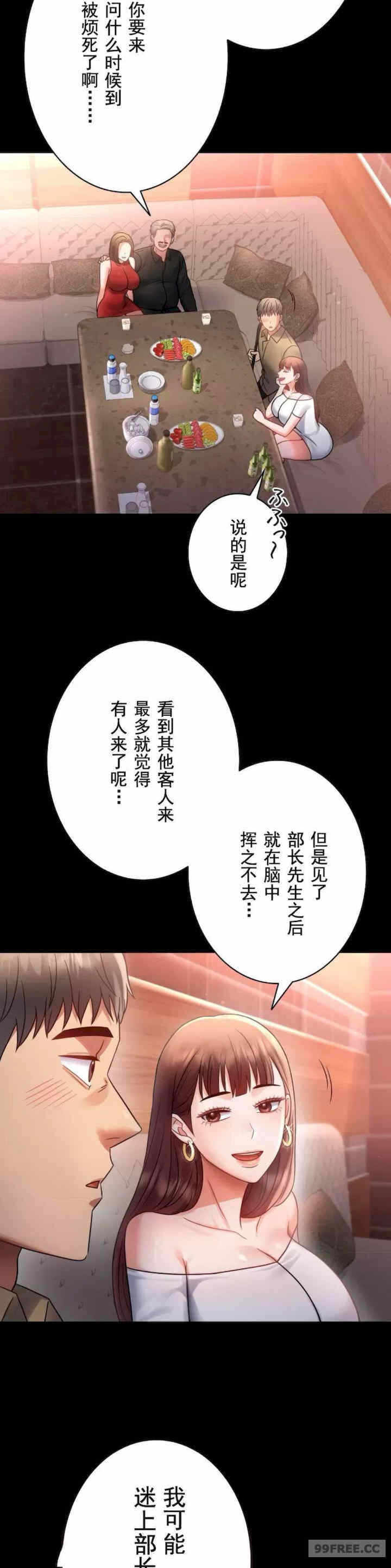 第22张