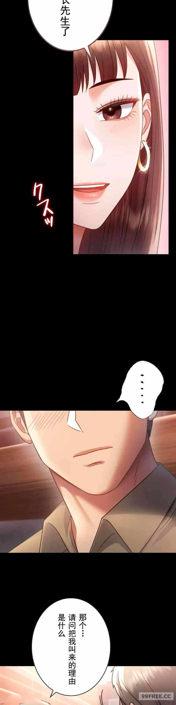 第23张