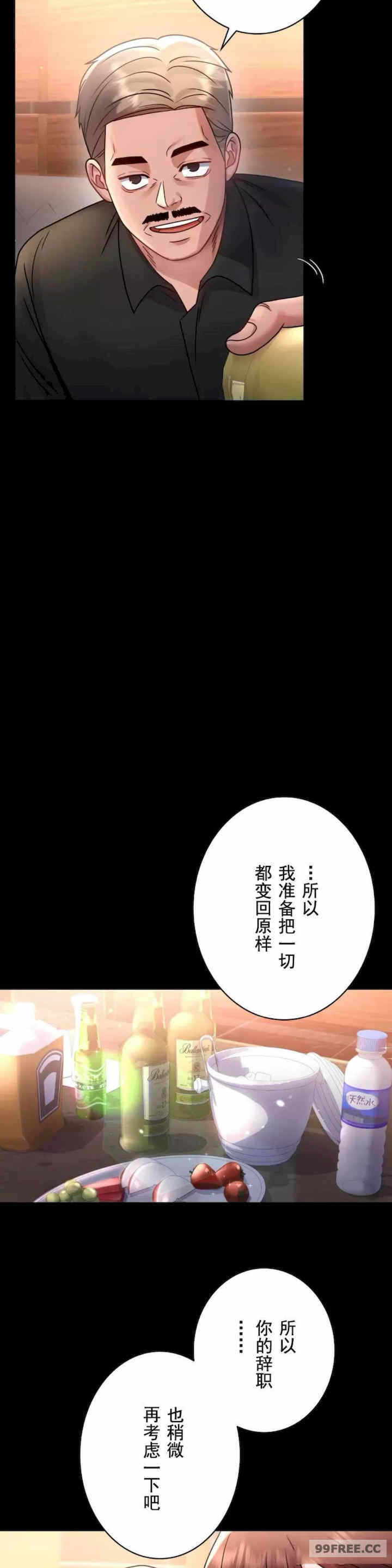 第25张