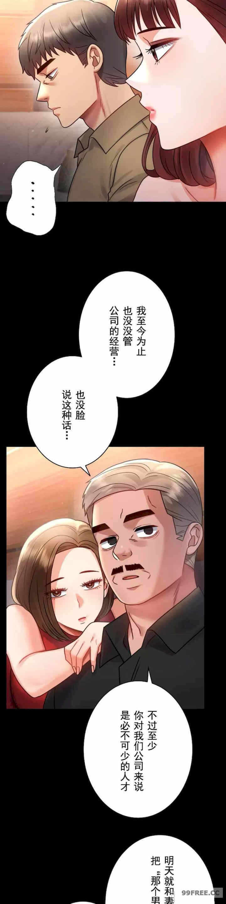 第26张