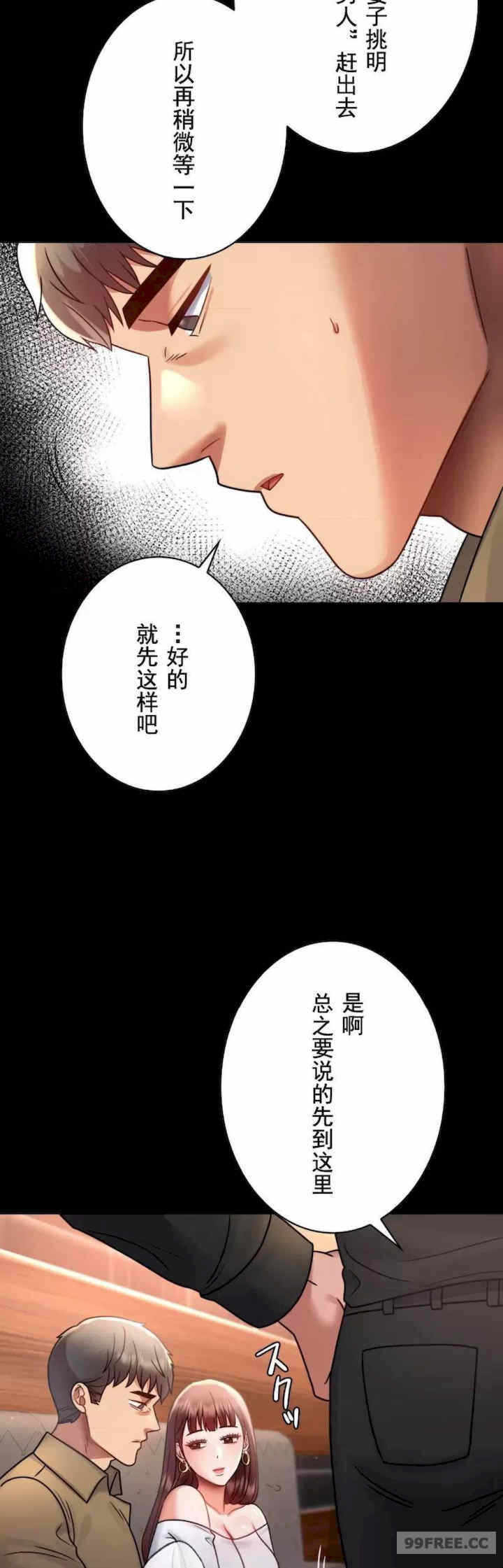 第27张